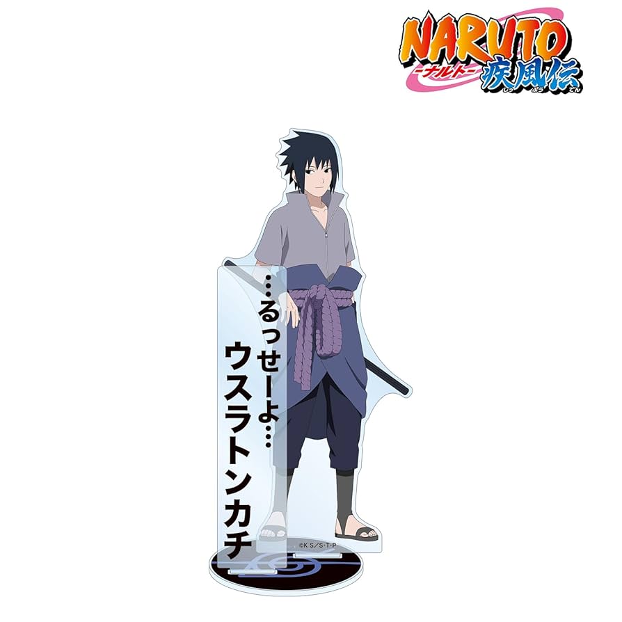 NARUTO関連　画集など NARUTO関連 画集など - メルカリ